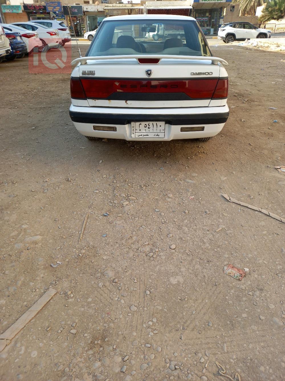 دايو اسبيرو